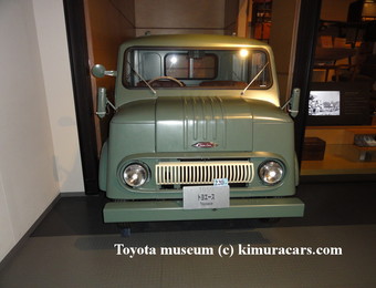 Toyoace 1959 1