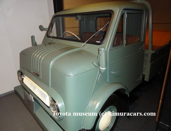 Toyoace 1959 2