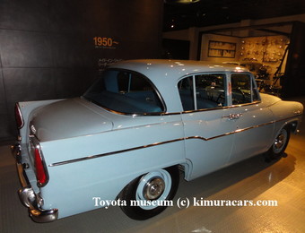 Toyopet Crown Model RS20 1959 1