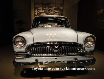 Toyopet Crown Model RS20 1959 2