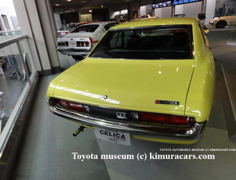 Toyota Celica Model TA22 1970 1