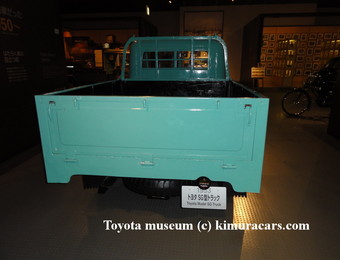 Toyota Model SG Truck 1953 2