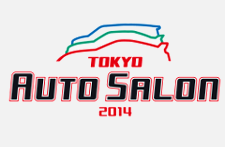 tokyo auto salon 2014